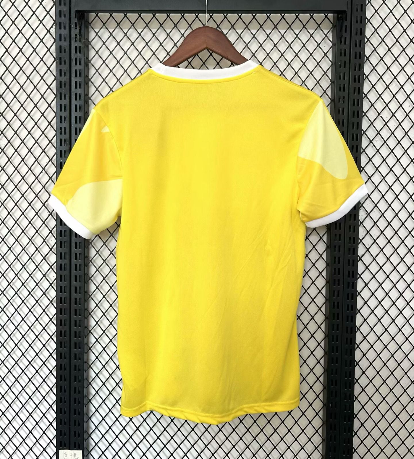 Maillot 25/26 Brésil Spécial C