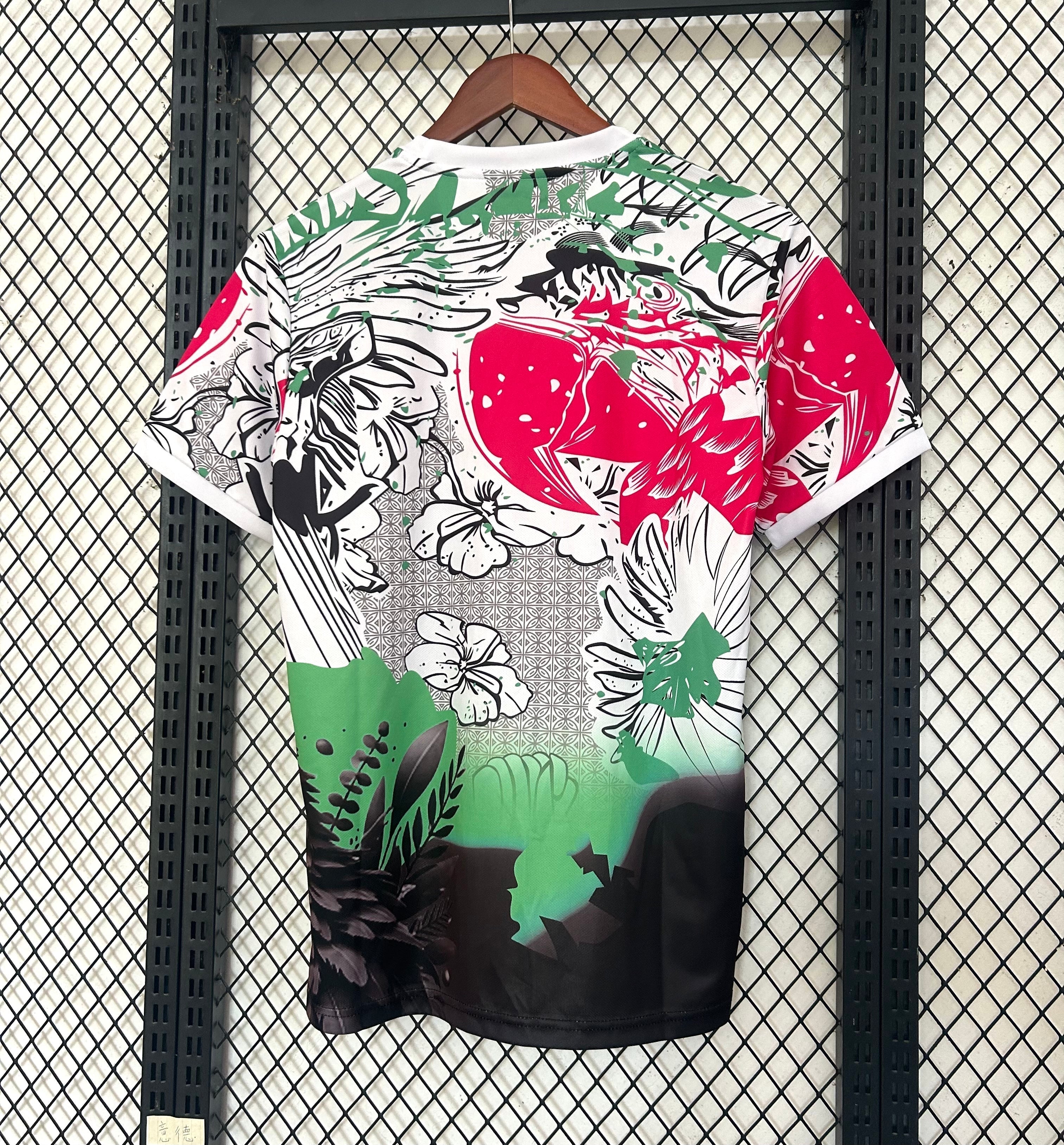Maillot 25/26 Brésil Spécial